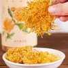 【秒杀】致山野金丝皇菊15g*2罐 商品缩略图1