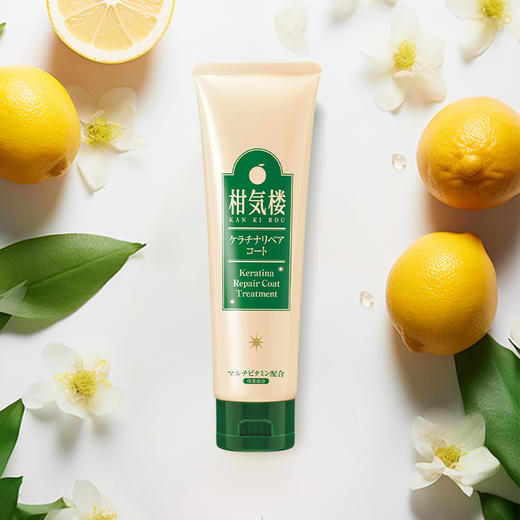 免洗护理 · 日本进口KANKIROU柑气楼 角蛋白免洗护发乳 130g｜品牌直发 商品图2