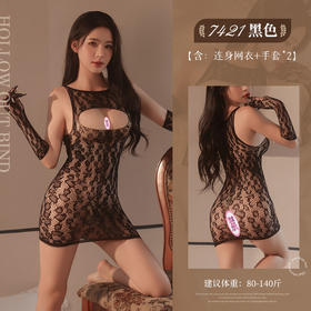 赠品D