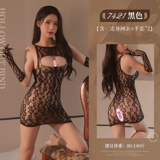 赠品D 商品图0