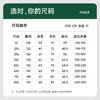【新款DSL】大依优型大码外套冲锋衣工装连帽外套男宽松加肥加大码上衣夹克 商品缩略图4