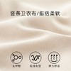 儿童裤子秋季新款束脚裤男童韩版休闲裤宝宝针织长裤秋装女童卫裤 商品缩略图2