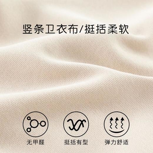 儿童裤子秋季新款束脚裤男童韩版休闲裤宝宝针织长裤秋装女童卫裤 商品图2