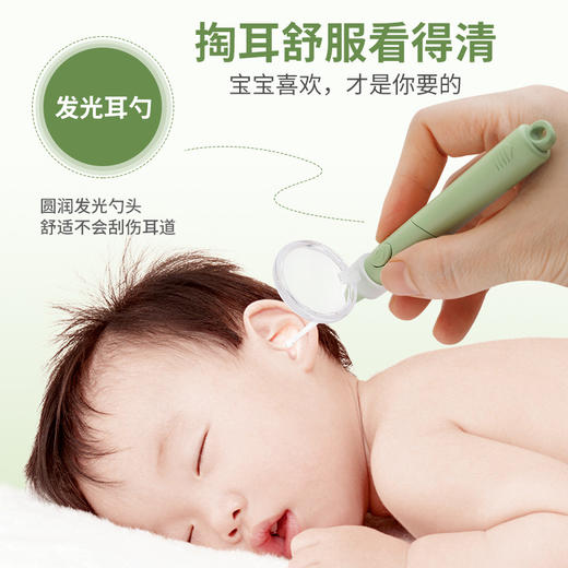 【5件小旅行箱婴儿指甲剪套装】新品婴儿指甲剪套装新生宝宝防夹肉指甲钳儿童指甲刀挖耳挖5件套 商品图1