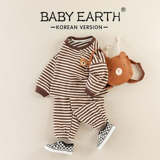 男童春秋套装女童秋装韩版宝宝圆领婴儿条纹两件套儿童衣服童装 商品图1