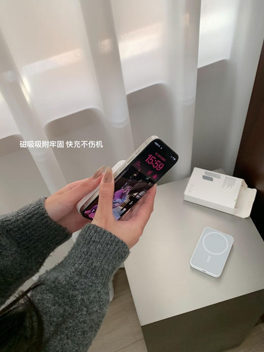 【应季好物】MAGSAFE无线磁吸充电宝  5000毫安/10000毫安 商品图3