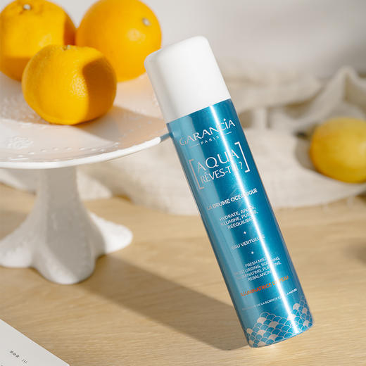 【国庆秒杀】GARANCIA 格蕾森亚深海人鱼姬喷雾200ml（效期至25.2） 商品图3
