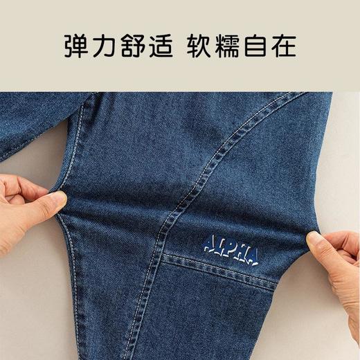 男童软牛仔裤春季儿童韩版裤子春装运动裤宝宝休闲裤小童工装裤春 商品图3