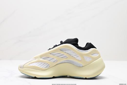 阿迪达斯Adidas Yeezy 700 V3低帮运动休闲鞋GY0260男女鞋 商品图2