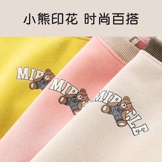儿童卫衣春季男童卡通小熊打底衫宝宝韩版休闲上衣春装女童套头衫 商品图3