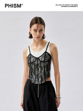 假两件蕾丝背心