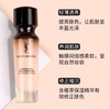 【秒杀】YSL圣罗兰妍活青春粉底液30ml象牙白 （B10#） 商品缩略图2