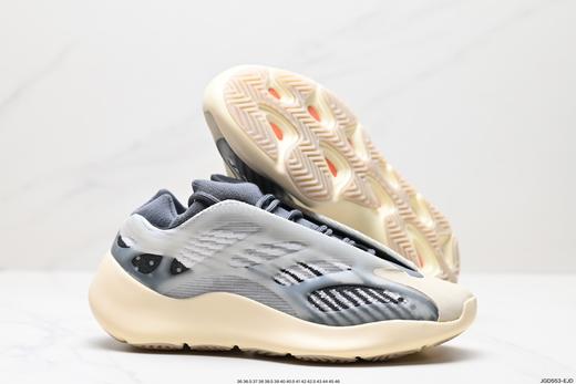 阿迪达斯Adidas Yeezy 700 V3低帮运动休闲鞋GY0260男女鞋 商品图4