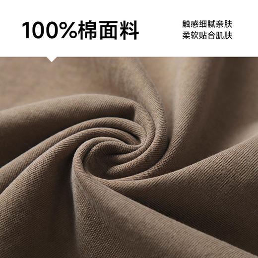 【Q】【100%棉】【新款DQ】大依优型大码短袖T恤圆领全棉纯棉印花加肥加大男士大号弹力透气舒适半袖夏装潮款 商品图3