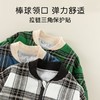 男童外套春季宝宝韩版上衣小童棒球服春装保暖衣服儿童格子夹克春 商品缩略图3