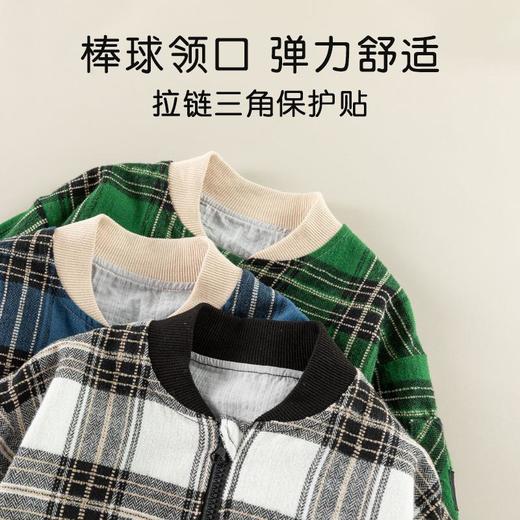 男童外套春季宝宝韩版上衣小童棒球服春装保暖衣服儿童格子夹克春 商品图3