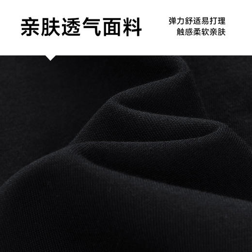 【新款DSL】大依优型大码圆领卫衣大口袋工装长袖加肥加大胖子上衣男士T恤肥佬打底男装 商品图3