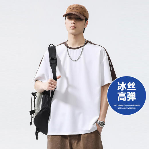 【一口价】【冰丝高弹】【新款DQ】大依优型大码短袖T恤圆领拼接加肥加大男士大号弹力透气舒适半袖夏装潮款 商品图0