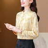KQL-1878新中式衬衫春秋新款原创中国风女装香槟色改良提花衬衣上衣 商品缩略图2