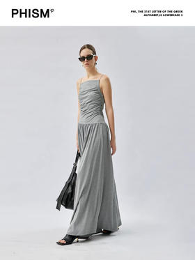 抽褶细肩带连衣裙