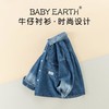 男童衬衫春季宝宝韩版上衣小童长袖翻领打底衫春装儿童软牛仔衬衣 商品缩略图0