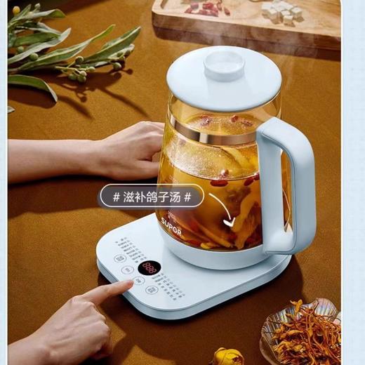 苏泊尔养生壶 商品图0