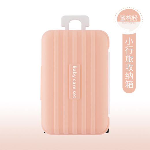 【5件小旅行箱婴儿指甲剪套装】新品婴儿指甲剪套装新生宝宝防夹肉指甲钳儿童指甲刀挖耳挖5件套 商品图9