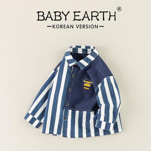 男童衬衫春季宝宝韩版上衣小童条纹长袖外套春装儿童翻领衬衣外穿 商品图0