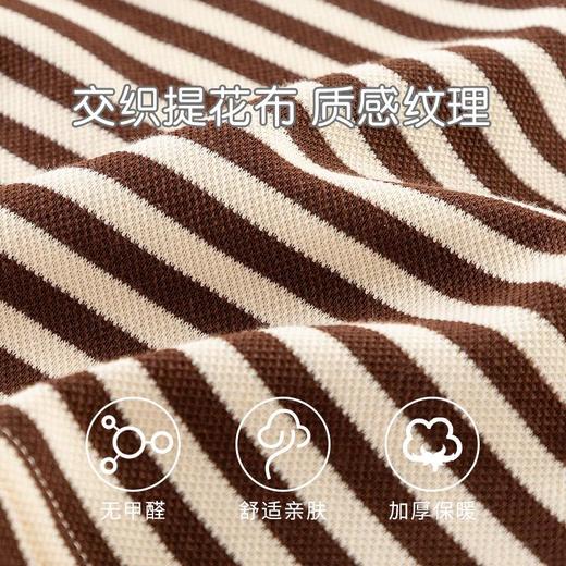 男童春秋套装女童秋装韩版宝宝圆领婴儿条纹两件套儿童衣服童装 商品图2