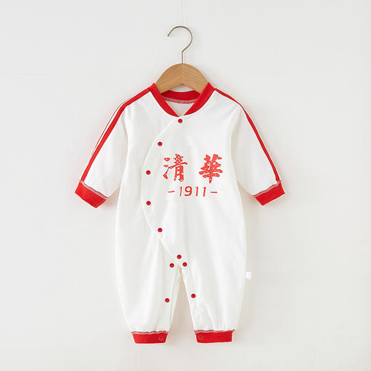 【无骨缝制 将柔软穿在身上】清华北大婴儿连体衣服新生儿春秋季打底长袖哈衣宝宝A类纯棉爬服 商品图1