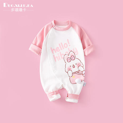 【超柔透气纯棉连体衣】新生婴儿衣服春秋季满月宝宝纯棉连体衣男女周岁哈衣长袖爬 服可爱 商品图7