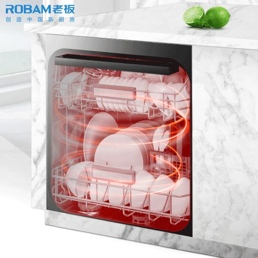 老板/洗碗机/WB735 商品图2