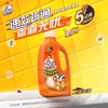 威猛先生管道速效疏通啫喱强效瓦解厨房堵塞通960ml 商品缩略图1
