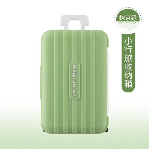 【5件小旅行箱婴儿指甲剪套装】新品婴儿指甲剪套装新生宝宝防夹肉指甲钳儿童指甲刀挖耳挖5件套 商品图10