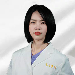 位芳芳—军大整形私密科技术院长