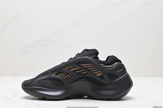 阿迪达斯Adidas Yeezy 700 V3低帮运动休闲鞋GY0260男女鞋 商品图2