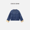 COCO ZONE2024开春穿搭新中式国风盘扣圆领牛仔外套CC1A0510 商品缩略图1