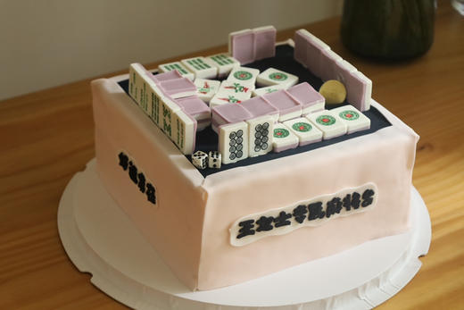 专属麻将台（提前2天预定噢） 商品图4