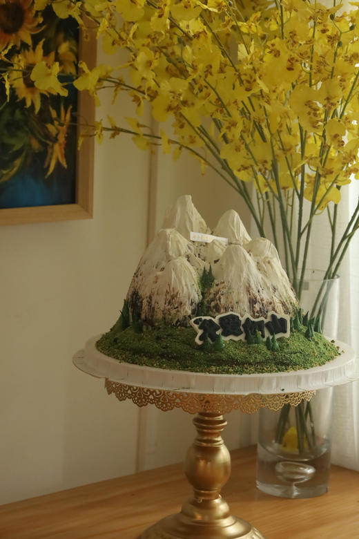 父爱如山（异形蛋糕·需要提前一天预定） 商品图3