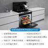 老板/集成灶/JJZT-9YC03 商品缩略图0