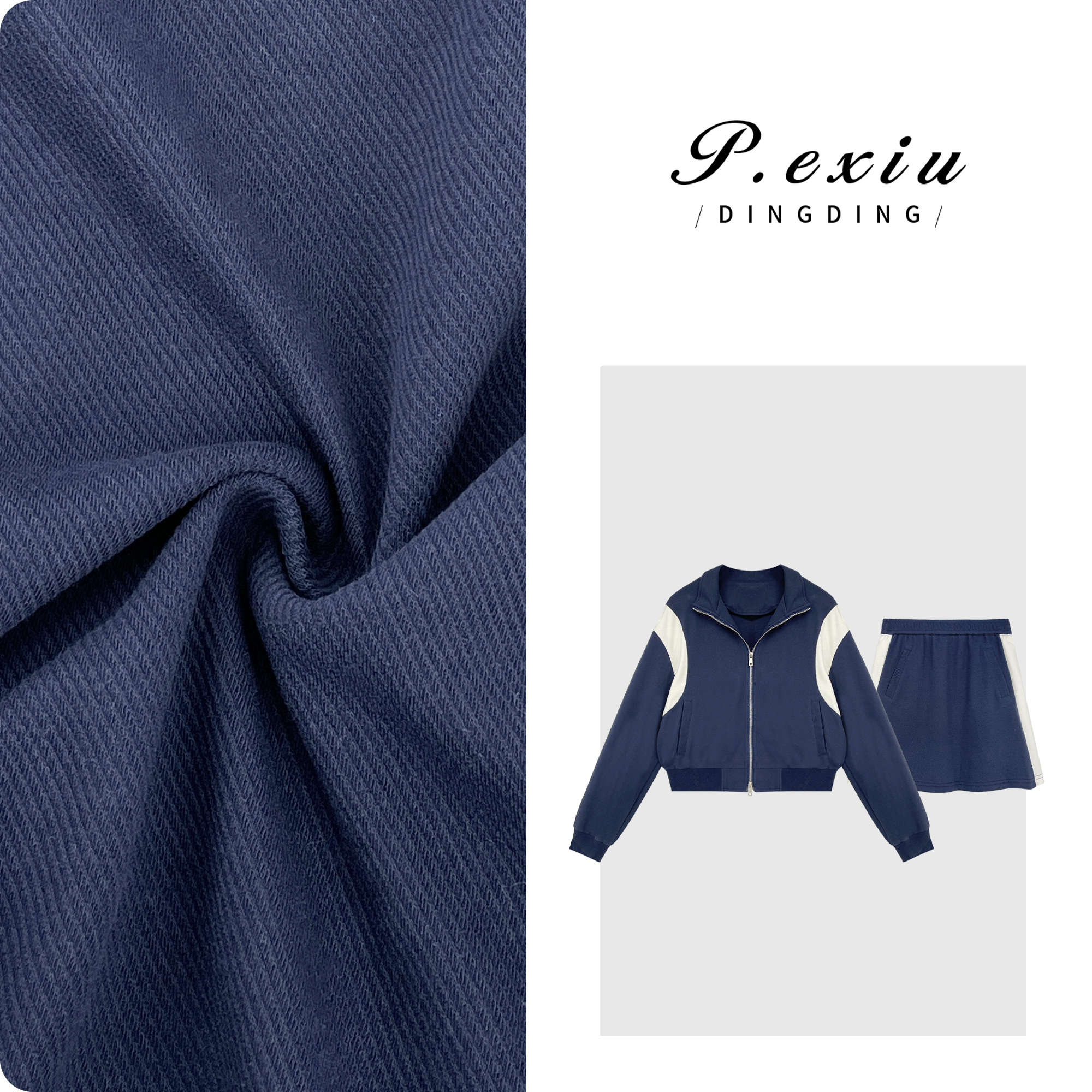 03-4潘依绣丁丁宠粉PanYiXiu/潘依绣春夏新品撞色运动休闲外套短裤套装 W-61911