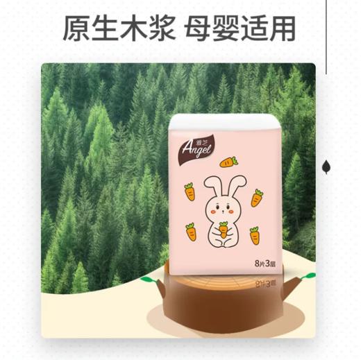 便携式餐巾纸面巾 商品图2