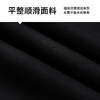 【Q】【新款DSL】大依优型大码圆领卫衣长袖加肥加大胖子上衣男士T恤肥佬打底男装 商品缩略图3