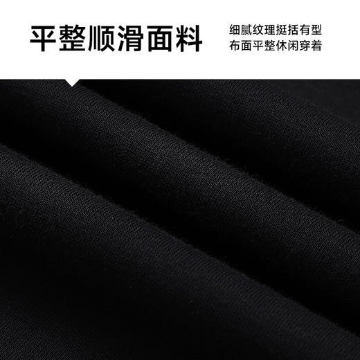 【Q】【新款DSL】大依优型大码圆领卫衣长袖加肥加大胖子上衣男士T恤肥佬打底男装 商品图3
