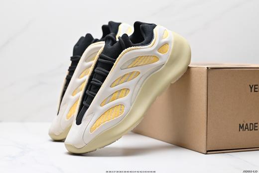 阿迪达斯Adidas Yeezy 700 V3低帮运动休闲鞋GY0260男女鞋 商品图7