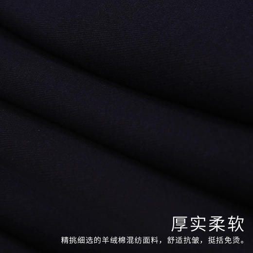 天禧-蓝中山腰围3尺6 商品图9