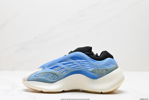 阿迪达斯Adidas Yeezy 700 V3低帮运动休闲鞋GY0260男女鞋 商品图2