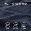 男童裤子春季2024新款宝宝韩版休闲裤小童工装裤春装儿童软牛仔裤 商品缩略图2