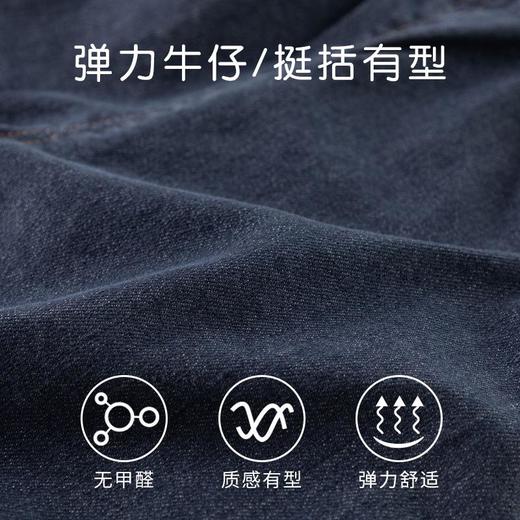 男童裤子春季2024新款宝宝韩版休闲裤小童工装裤春装儿童软牛仔裤 商品图2