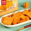 【追剧小零食】海鹏小米鸡蛋锅巴220g 商品缩略图6